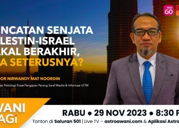 Gencatan Senjata Palestin – Israel Bakal Berakhir, Apa Seterusnya? | Dr Noor Nirwandy Mat Noordin Pakar Perang Saraf